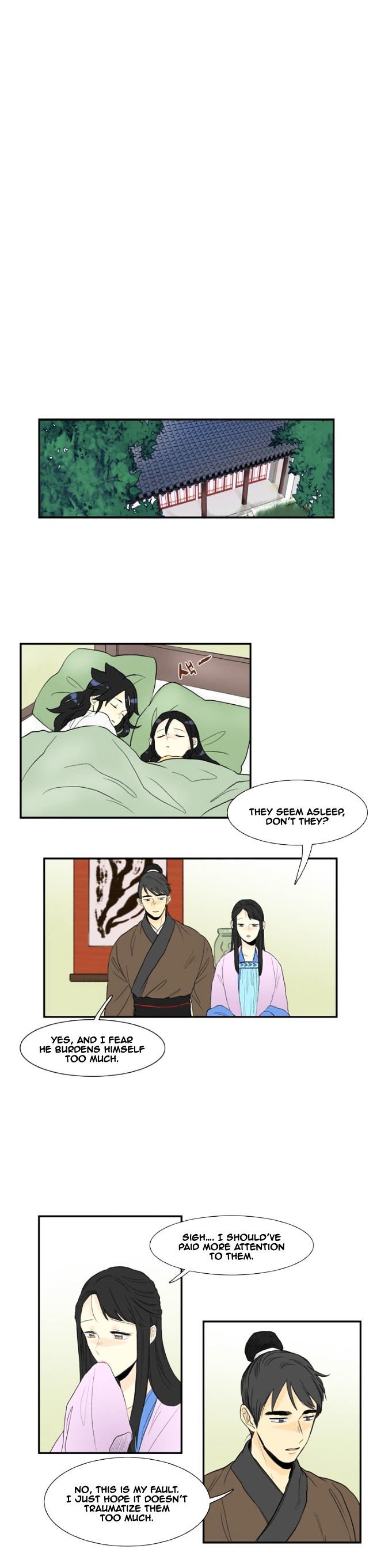 The Scholar's Reincarnation Chapter 10 7